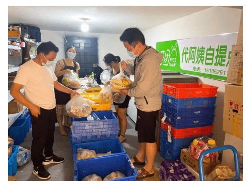 十荟团深入扬州数百个小区,为疫区居民提供生活物资供应
